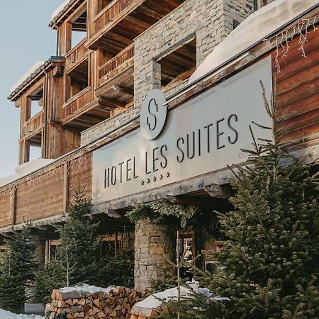 Les Suites - Maison Bouvier 蒂涅 外观 照片